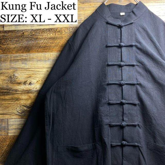 カンフーシャツカンフージャケットチャイナシャツXL黒ブラック無地長袖シャツ
