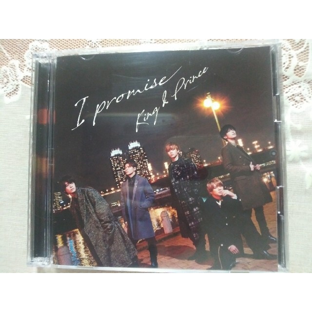 I promise（初回限定盤B） エンタメ/ホビーのCD(ポップス/ロック(邦楽))の商品写真