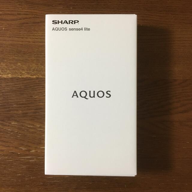最高品質の SHARP - AQUOS sense4 lite ブラック スマートフォン本体 最高品質の SHARP - AQUOS sense4 lite ブラック スマートフォン本体