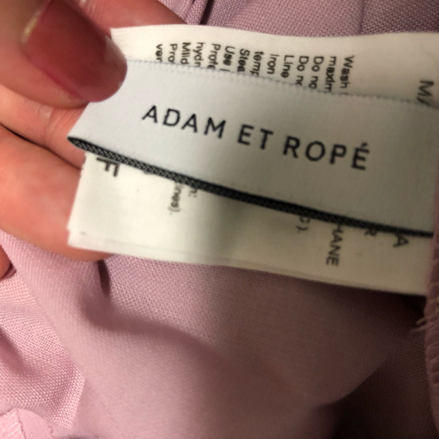 Adam et Rope'(アダムエロぺ)のパンツ ピンク  新品 レディースのパンツ(カジュアルパンツ)の商品写真