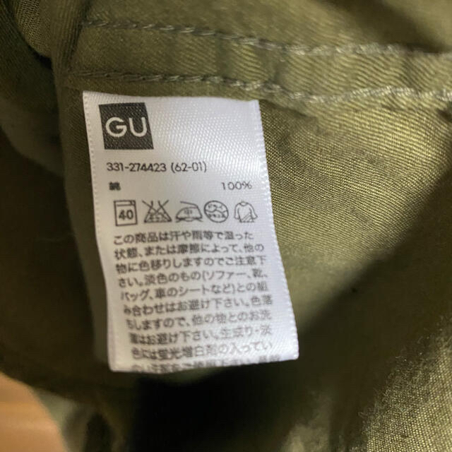 GU(ジーユー)のGUミリタリーシャツ メンズのトップス(シャツ)の商品写真