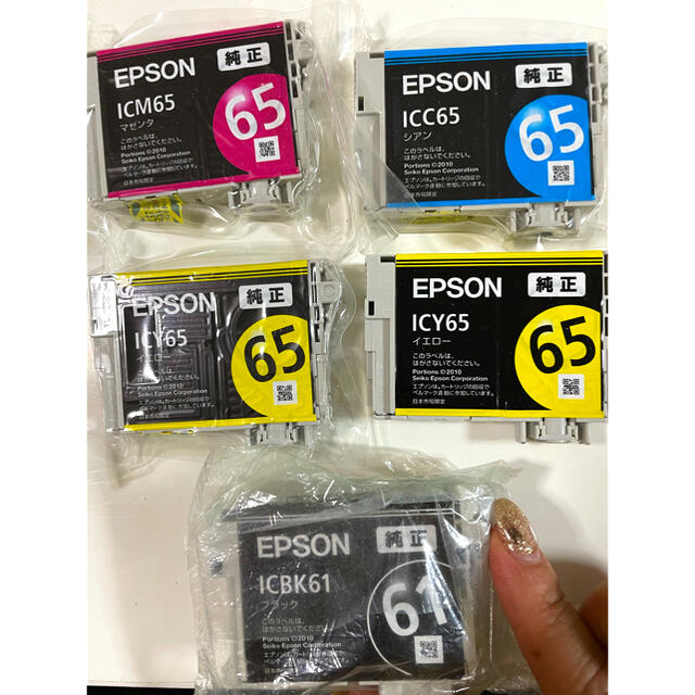 EPSON(エプソン)の純正　EPSON インクカートリッジ　65 インテリア/住まい/日用品のオフィス用品(オフィス用品一般)の商品写真