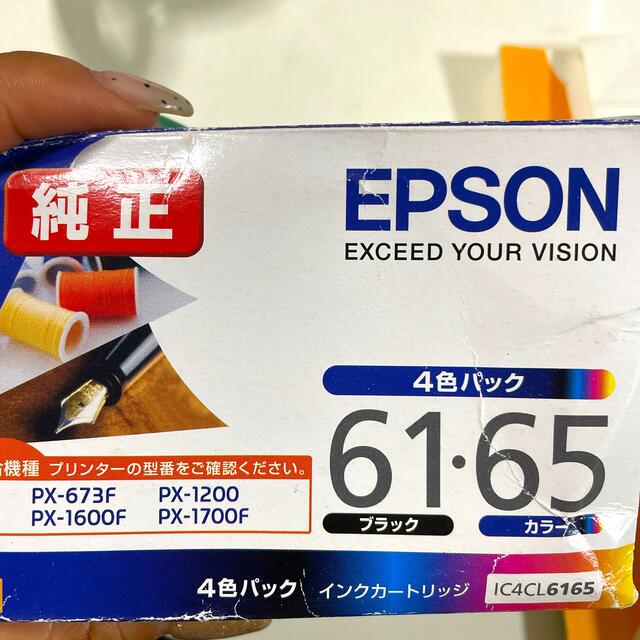 EPSON(エプソン)の純正　EPSON インクカートリッジ　65 インテリア/住まい/日用品のオフィス用品(オフィス用品一般)の商品写真