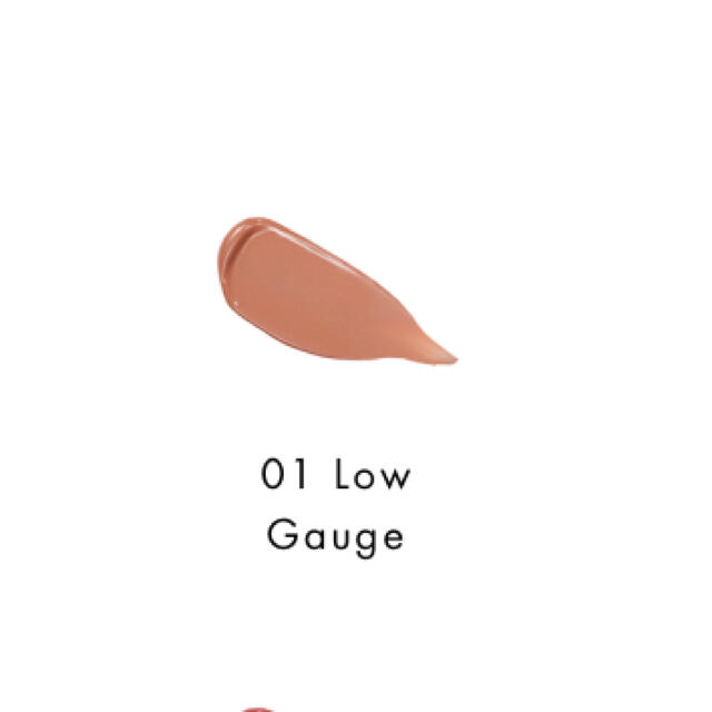 LUNASOL(ルナソル)のルナソル プランプメロウリップス 01 ローゲージ コスメ/美容のベースメイク/化粧品(口紅)の商品写真