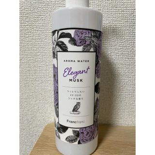 フランフラン(Francfranc)のFrancfranc Aroma Water(アロマグッズ)