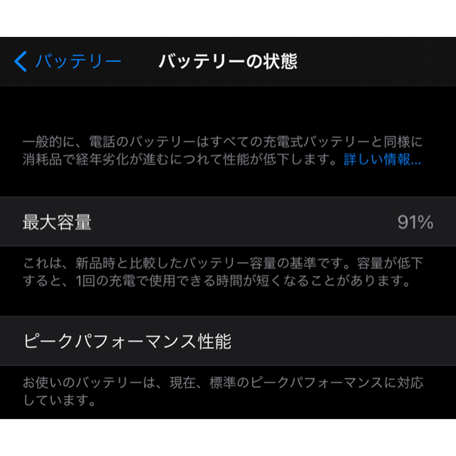 Apple 128gb product Red docomoモデルの通販 by kazu's shop｜アップルならラクマ - iPhoneⅩR 人気ショップ