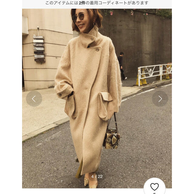 3WAY OVAL SHAGGY COAT シャギー　コート