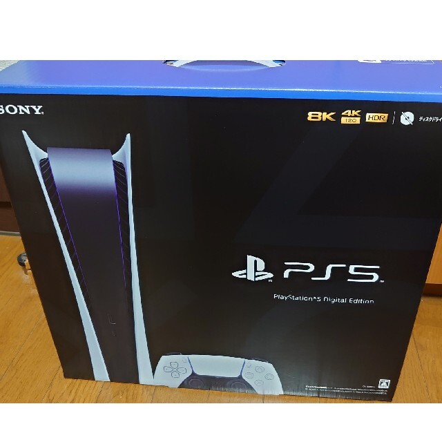 公式サイト PlayStation - 【新品未開封】SONY PlayStation5 CFI