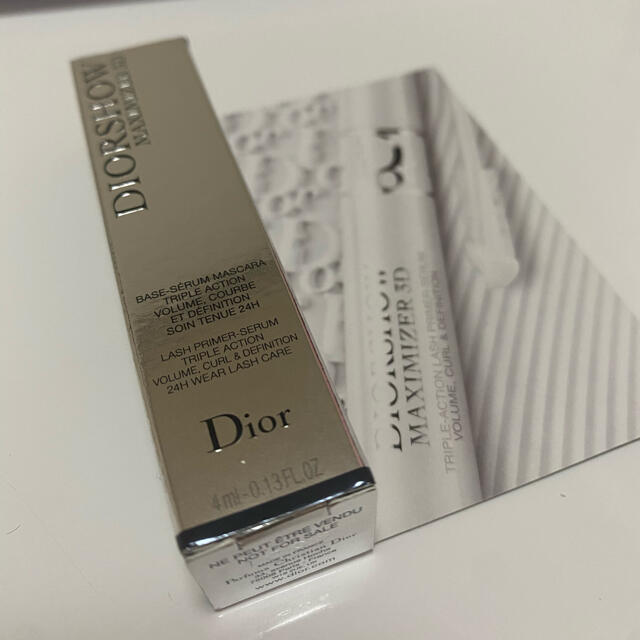 Dior(ディオール)のDIOR マスカラ用ベース コスメ/美容のベースメイク/化粧品(マスカラ下地/トップコート)の商品写真