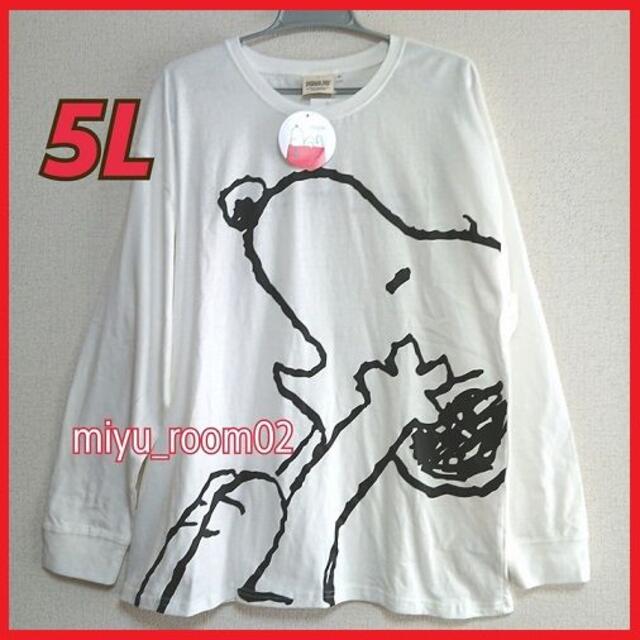 SNOOPY(スヌーピー)の【新品☆】スヌーピー ロンT(長袖シャツ)綿100％☆5L メンズのトップス(Tシャツ/カットソー(七分/長袖))の商品写真