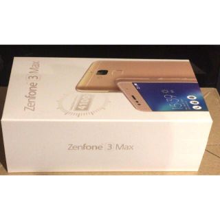 ゼンフォン(ZenFone)の★新品日本正規品★ ZenFone3 Max SIMフリーZC520TLゴールド(スマートフォン本体)