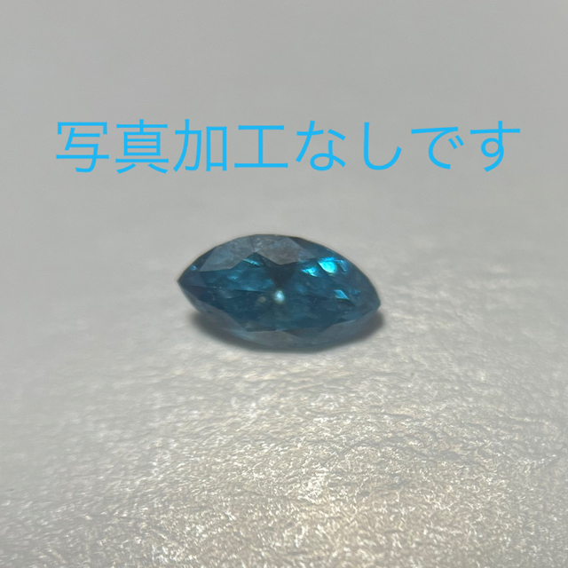 天然　ダイヤ　0.13ct マーキス　ルース