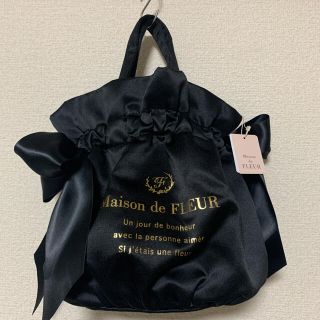 メゾンドフルール(Maison de FLEUR)のMaison de FLEUR 2wayトートバッグ 美品(トートバッグ)