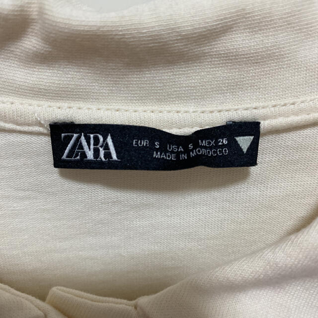 ZARA(ザラ)のZARA クロップド丈トップス レディースのトップス(カットソー(長袖/七分))の商品写真