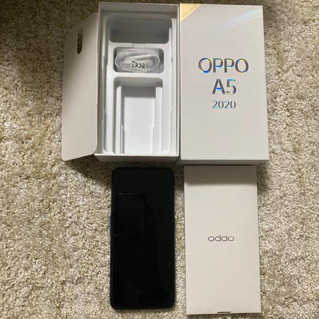 OPPO A5 2020