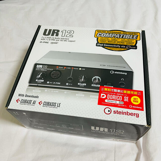 Steinberg オーディオインターフェース UR12