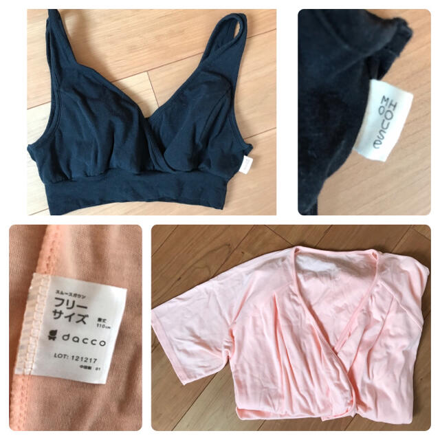 授乳服＋おまけ キッズ/ベビー/マタニティのマタニティ(マタニティトップス)の商品写真