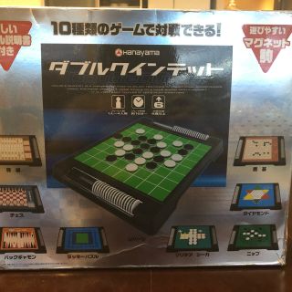 ダブルクインテット　(オセロ、将棋、囲碁など)(囲碁/将棋)