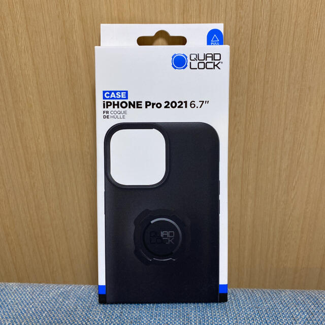 Quadlock iPhone 13 Pro Max