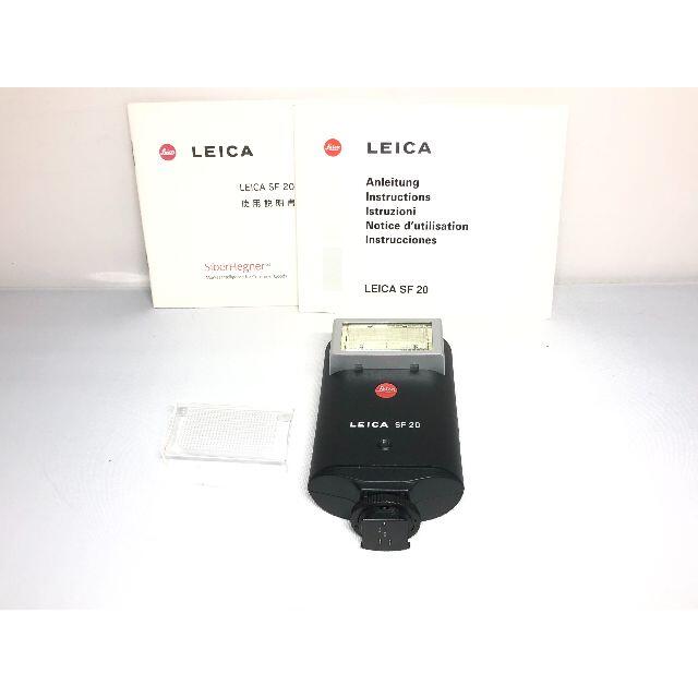 LEICA(ライカ)のライカ SF20 ストロボ スマホ/家電/カメラのカメラ(ストロボ/照明)の商品写真