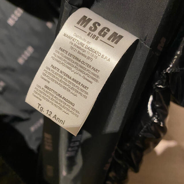 MSGM - MSGMダウンジャケットエナメルの通販 by アヤパン's shop