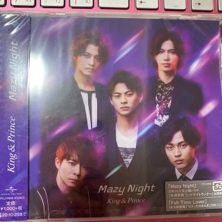 キングアンドプリンス(King & Prince)のMazy Night（通常版）(ポップス/ロック(邦楽))