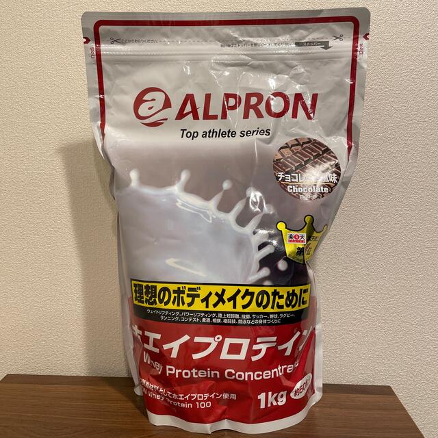 SAVAS(ザバス)のALPRON  ホエイプロテイン　チョコレート風味 食品/飲料/酒の健康食品(プロテイン)の商品写真