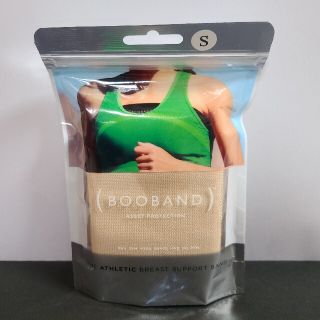 ブーバンド　BOOBAND　BOOBUDDY　Sサイズ　ベージュ(トレーニング用品)