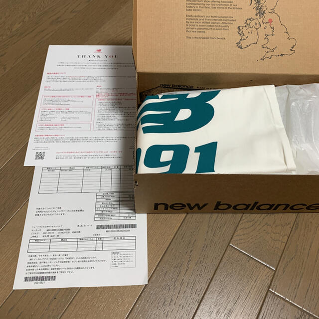 New Balance(ニューバランス)の【新品】New Balance ニューバランス W991 ANI 23.0cm レディースの靴/シューズ(スニーカー)の商品写真