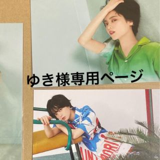 ViVi 8月号　平手友梨奈　ポストカード3枚セット(アート/エンタメ/ホビー)