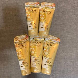 ロレアルパリ(L'Oreal Paris)のロレアルパリ ヘアトリートメント 5本セット ★新品★(トリートメント)