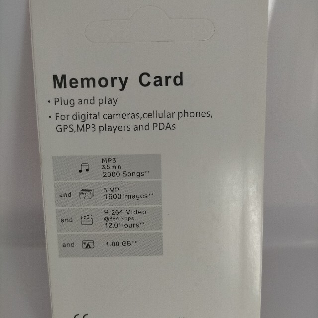 マイクロSDカード256GB スマホ/家電/カメラのスマホアクセサリー(その他)の商品写真