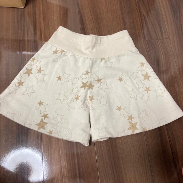 KP(ニットプランナー)のKPキュロット新品未使用❤️ キッズ/ベビー/マタニティのキッズ服女の子用(90cm~)(パンツ/スパッツ)の商品写真