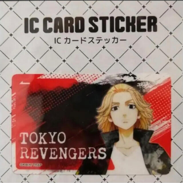 東京リベンジャーズ　ICカードステッカー エンタメ/ホビーのおもちゃ/ぬいぐるみ(キャラクターグッズ)の商品写真