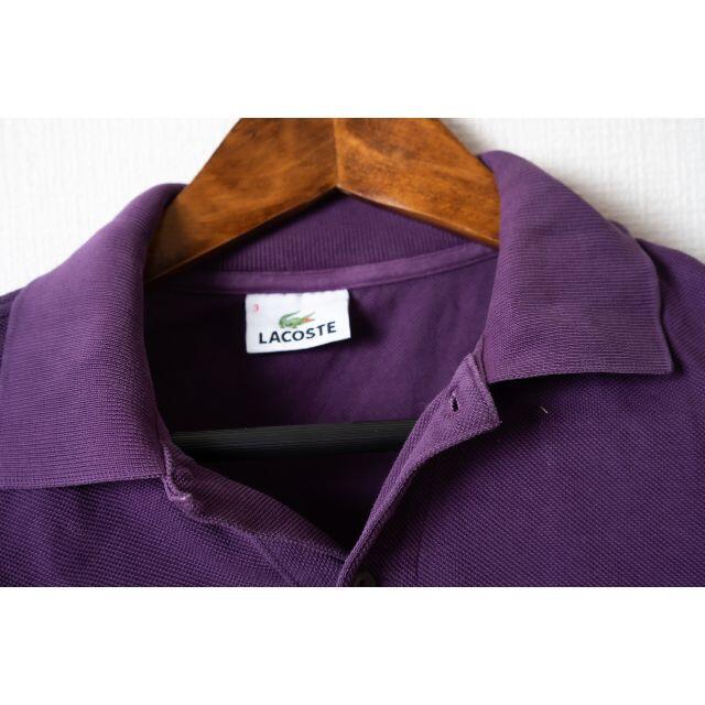 LACOSTE(ラコステ)のLACOSTE ラコステ　ポロシャツ半袖　紫 メンズのトップス(ポロシャツ)の商品写真