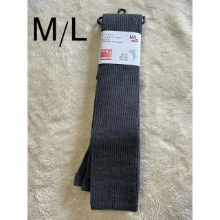 ユニクロ(UNIQLO)の新品　ユニクロ　ヒートテック　ニットレギンス　14分丈　M/L  ダークグレー(レギンス/スパッツ)