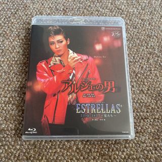 ミュージカル・ロマン『アルジェの男』　スーパー・レビュー『ＥＳＴＲＥＬＬＡＳ　～(舞台/ミュージカル)