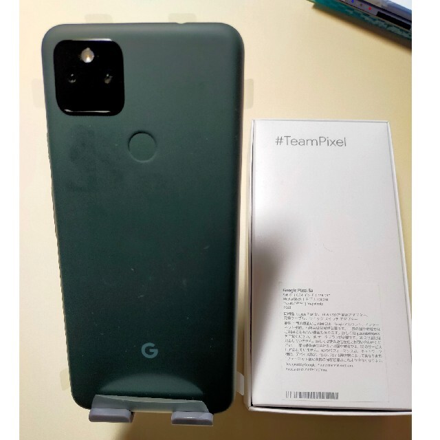 新品未使用品）Google Pixel 5a (5G) SIMフリー | www.feber.com