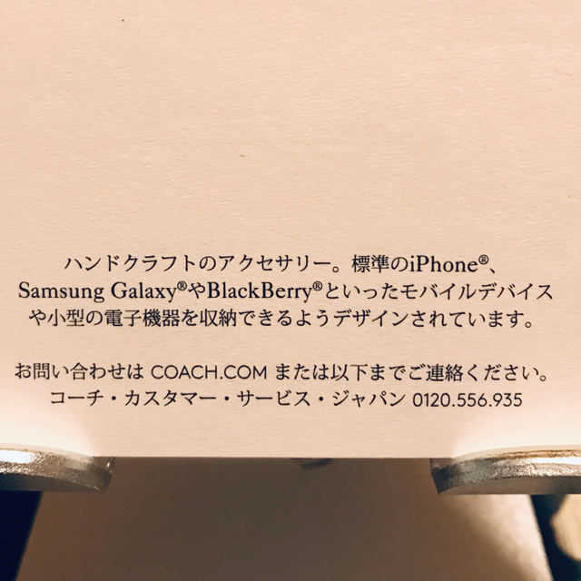 COACH(コーチ)のcoach シルバーネックレス　アウトレット品　中古品 レディースのアクセサリー(ネックレス)の商品写真