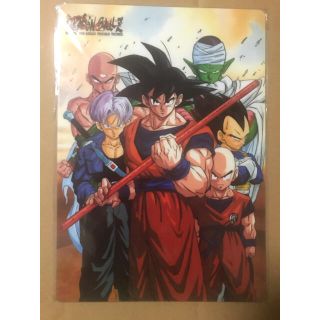 ドラゴンボール(ドラゴンボール)のドラゴンボール 下敷き(その他)