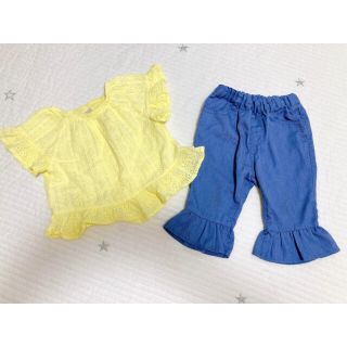 ブランシェス(Branshes)の80センチ　上下セット(パンツ)