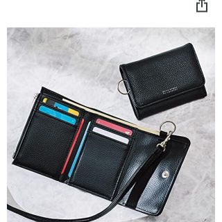 マッキントッシュフィロソフィー(MACKINTOSH PHILOSOPHY)のモノマックス　6月号付録　折財布　ブラック　(折り財布)