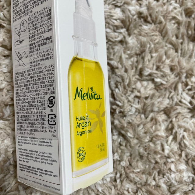 Melvita(メルヴィータ)のメルヴィータ ビオオイル アルガンオイル コスメ/美容のスキンケア/基礎化粧品(美容液)の商品写真