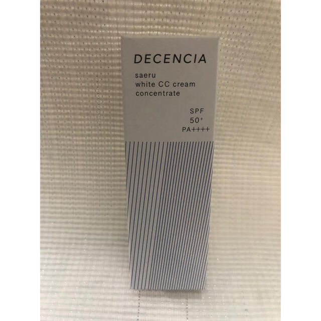 DECENCIA サエルccクリーム