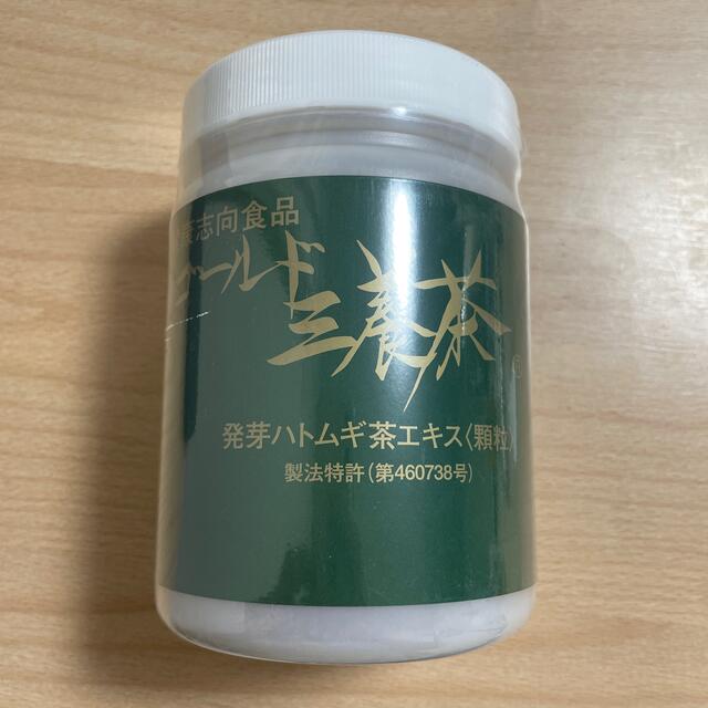 未開封☆ゴールド三養茶☆