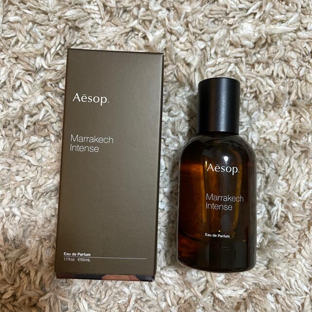 Aesop マラケッシュ インテンス オードパルファム