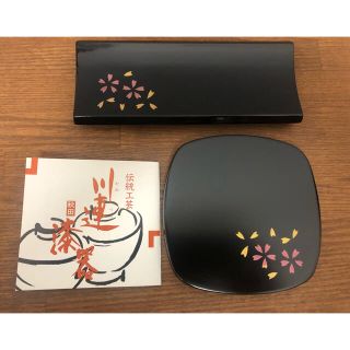 新品　伝統工芸　川連漆器 おしぼり入　急須台　セット(漆芸)