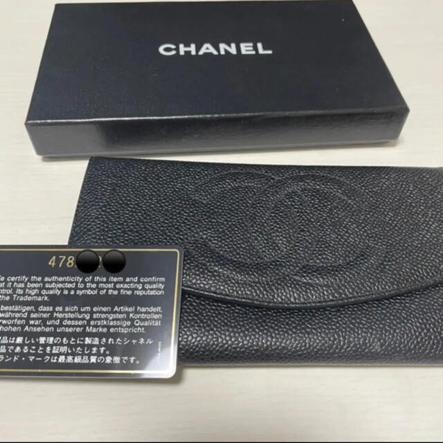 ヴィンテージ⭐️CHANEL シャネル キャビアスキン　長財布