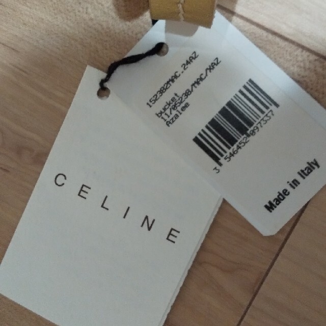 celine(セリーヌ)の新品タグ付 セリーヌ レトロバッグ レディースのバッグ(トートバッグ)の商品写真