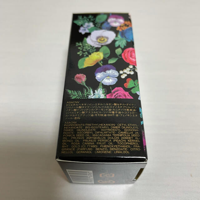 ANNA SUI(アナスイ)のアナスイ ANNA SUI ネイルオイル コスメ/美容のネイル(ネイルケア)の商品写真